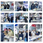 المعرض الصيني الدولي التاسع والثمانون للمعدات الطبية الربيعي CMEF 2024 في شنغهاي